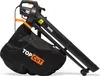 Elektrisches Laubblasgerät, Gartenstaubsauger 3500 W TOP Produktbild-Vorschau 2