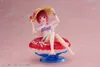 Taito Prize - Oshi no Ko Aqua Float Girls Figure - Kana Produktbild-Vorschau 4