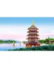 Puzzle 3D Piececool, Pagoda Leifeng, Metallo, 796 pezzi Anteprima dell’immagine prodotto 11