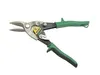 Stanley FATMAX MaxSteel Aviation Snips Voir les images du produit 27