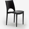 A black chair on a white background. Voir les images du produit