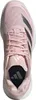 Schuhe Adidas Defiant Speed 2 IG1605 Produktbild-Vorschau 12