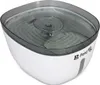 Pompe de remplacement BOT pour fontaine pour animaux de Voir les images du produit 4