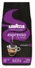 Lavazza Espresso Cremoso | ganze Bohne | 1000g Produktbild-Vorschau 12
