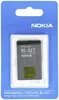 Nokia Battery BL-5C, Lithium-Ion (Li-Ion), Grau Produktbild-Vorschau 2