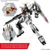 RX-93 V Gundam Entry Grade 1/144 Anteprima dell’immagine prodotto 15