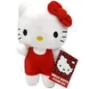 Peluche Hello Kitty - 30 cm Voir les images du produit 2