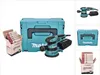 Makita BO 5041 J Ponceuse excentrique 300 W 125 mm + kit de Voir les images du produit 1