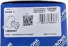 A blue cardboard box with product information and branding. Produktbild-Vorschau
