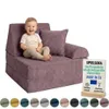 Pillows24 – Spielsofa für Kinder aus Cordstoff | Produktbild-Vorschau 1