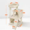 A beige cat tree with dimensions indicated by orange text and lines. Produktbild-Vorschau