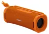 Sony Haut-parleur ULT10D Field 1 or (orange) Voir les images du produit 6