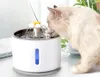 Wasserspender für Haustiere Automatischer Wasserspender Produktbild-Vorschau 2