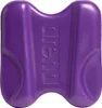 Arena Pullkick II Pflaume, 2-in-1 Pullbuoy & Schwimmbrett, Produktbild-Vorschau 1