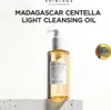 SKIN1004 Madagascar Centella Light Cleansing Oil olejek Podgląd zdjęcia produktu 7