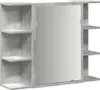 vidaXL Armadio a specchio per bagno grigio cemento Anteprima dell’immagine prodotto 1