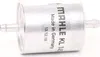Kraftstofffilter MAHLE KL 145 Leitungsfilter Produktbild-Vorschau 5