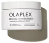 Olaplex – Odżywcza maseczka Olaplex Weightless Nourishing Podgląd zdjęcia produktu 8