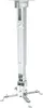 Wand-/Deckenhalter für Beamer & Projektoren Produktbild-Vorschau 8