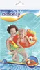 Bestway 36128 Nafukovací kruh do vody color Náhľad obrázku produktu 31