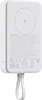 Xiaomi 33W Magnetic Power Bank 10000mAh Integrated Cable Produktbild-Vorschau 4