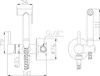 Technical drawing of a bidet faucet with dimensions. Podgląd zdjęcia produktu