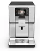 Krups EA879E, máquina de espresso, 2,5 litros, granos de Vista previa de la imagen del producto 6
