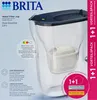 BRITA Style Essential blu steinblau Promo Anteprima dell’immagine prodotto 3