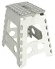 KIK KX4404 Antislip, inklapbare stoel, lichtgrijs Productafbeelding-voorbeeld 1