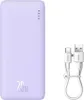 A purple power bank and a white charging cable are shown on a white background. Produktbild-Vorschau