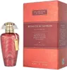 The Merchant Of Venice Byzantium Saffron, Unisex, 50 ml, Produktbild-Vorschau 9