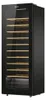 Candy DiVino CWC058, Freestanding, 58 bouteilles, G, Voir les images du produit 3
