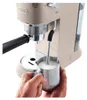 DeLonghi Dedica Arte Espressomachine EC885.BG Anteprima dell’immagine prodotto 12
