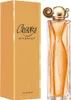 A product shot of Givenchy Organza perfume bottle and its packaging. Voir les images du produit