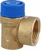 AFRISO | Sicherheitsventil MSW - 6 Bar - RP1/2" x RP3/4" - Produktbild-Vorschau 3
