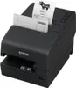 TM-H6000VI - Imprimante hybride, RS232 + USB + Ethernet, Voir les images du produit 2
