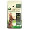 Applaws 4024, Dospělý jedinec, Kuřecí maso, Jehněcí, 2 g Náhled obrázku produktu 1