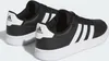 Adidas Breaknet 2.0 M HP9425 shoes Pullunder adidas Größe: Produktbild-Vorschau 28