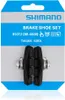 Koła Bremsschuhe Shimano R50T2 für Rennbremse für Podgląd zdjęcia produktu 1