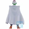 The back view of a Piccolo figurine from Dragon Ball Z, standing against a white background. Podgląd zdjęcia produktu