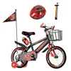 Habib Kinderfahrrad 12" 14" 16" | Komplett-Set mit GRATIS Produktbild-Vorschau 1