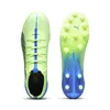 Puma ULTRA 5 ULTIMATE AG FIZZY APPLE-PUMA WHITE-BLUEMAZ 46 Produktbild-Vorschau 2