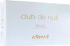 Mini sada Armaf - EDP 3 x 30 ml Voir les images du produit 1