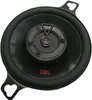 JBL Lautsprecher Set vorne + hinten für VW Golf 2 II Polo Produktbild-Vorschau 3