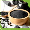 Special Ingredients Aktivkohle-Pulver 100 g - Produktbild-Vorschau 2