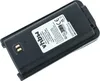 vhbw Akku Ersatz für Hyt / Hytera BL2001, BL1204 für Produktbild-Vorschau 9