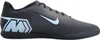 Nike Mercurial Vapor 16 IC Fußballschuh  Schwarz in Gr. 46 Produktbild-Vorschau 2
