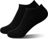 Sprint Sport Sneaker Socken 2 Paar 43-46, schwarz Produktbild-Vorschau 1