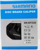 Shimano BR-MT520 Scheibenbremsensattel Produktbild-Vorschau 4