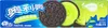 OREO Sandwich Biscuit Ice Cream Matcha Flavor 97g Produktbild-Vorschau 1